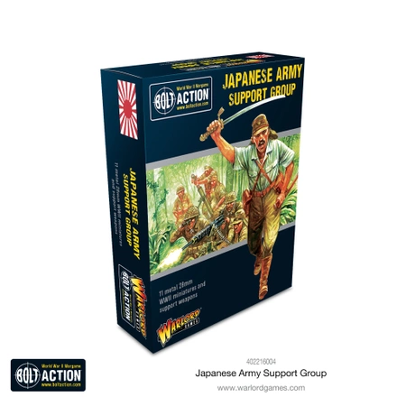 BOLT ACTION Japanese Support Group