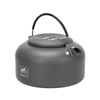 Czajnik obowozowy CAMP KETTLE Helikon-Tex