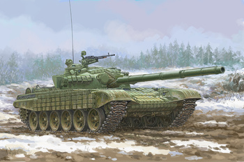 TRUMPETER 09602 T-72 Ural z opancerzeniem reaktywnym Kontakt-1 1/35