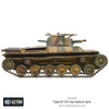 BOLT ACTION Chi-Ha Japanese Tank