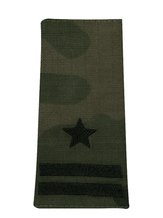 PAGON MAJOR RIP-STOP WZ.93 - SPIN