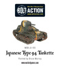 BOLT ACTION Japanese Type 94 Tankette