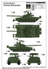 TRUMPETER 09609 T-72B1 w/KTM-6 & Grating Armour - 1:35
