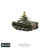 BOLT ACTION Japanese Type 95 Ha-Go Light Tank