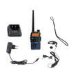 Radiotelefon Krótkofalowka BAOFENG UV-5R 5W VHF/UHF kamuflaż