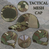 Czapka Baseball Mesh WZ Pantera CMG