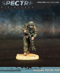 SPECTRE MINIATURES - Russian Motor PKP