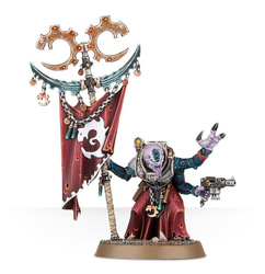 Warhammer 40K Acolyte Iconward